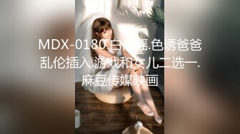 妍菲2016.03.09(S)男的都会冲动的呢 好诱人的小穴 已经掰开等好了呢