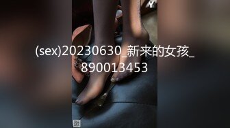 红裙美女换上制服居家操逼，扶着男友大屌吸吮，边舔边自摸骚逼，怼着小穴一下挺入