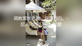 换种姿势操大奶小骚货 淫叫声不断