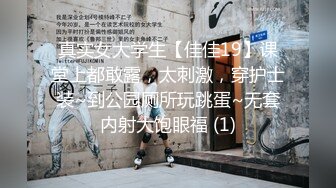  白毛女友舔完再给我戴套