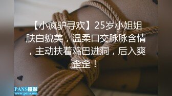 顶级名模 最新流出超人气嫩模极品女神 阿朱 4K原版私拍 肛塞猫女郎 挺翘乳粒鲜嫩紧致白虎 无与伦比的气质