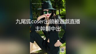 小伙和漂亮女朋友