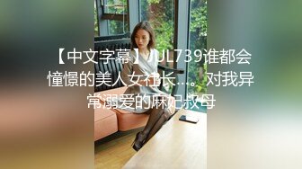 爸爸喝高了 爆操女儿一线天馒头穴 一边撒娇一边哭泣