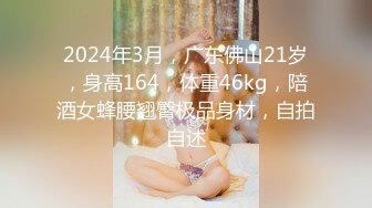 澡堂子内部员工偷窥几个白白嫩的大奶子少妇洗澡