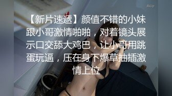 极品黑丝长腿御姐『你的Lisa姐』极品反差制服女神啪啪+炮击+玩穴 完爆以前 超社保