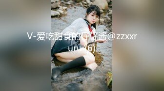 商场女厕全景偷拍多位漂亮的小姐姐肥美的大鲍鱼