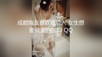 ★☆露脸女神究极泄密！爆炸无敌美巨臀极品网红小姐姐【悠悠花】私拍全集，道具紫薇这屁股绝绝子 (5)