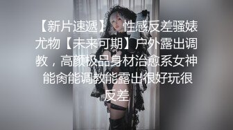 【新片速遞】 ✿高端顶级✿ 稀有贵圈极品Cospaly推特女神▌钛合金TiTi ▌画中仙 古色仙香酥乳玉体 神秘地带欲血喷张55P1V[1.64G/MP4/15:03]