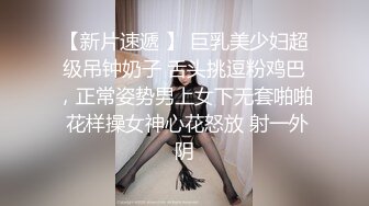 【新片速遞】  很哇塞的小女人自己一个人玩的好嗨啊，开档黑丝情趣诱惑，道具抽插自己抠逼，搞的自己高潮不断水汪汪真诱人[1.8G/MP4/02:27:37]