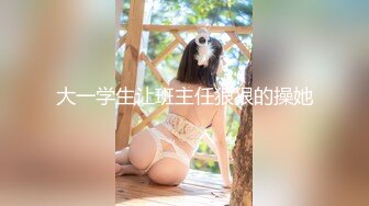 友人の母親 安野由美