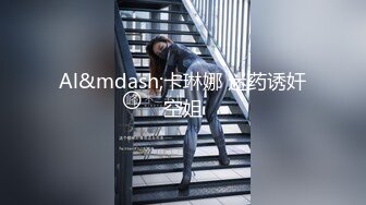 【黄先生之今夜硬邦邦】极品00后小萝莉返场，罕见大胸美乳，AV视角展示啪啪，舔穴狂魔肆意享用