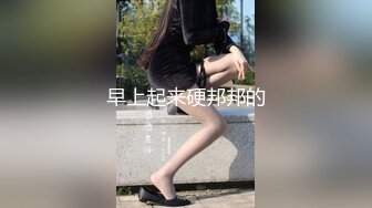  长发年轻嫩妹子，吊带装牛仔短裤，被小挫哥哥嘴接尿，全裸露脸交玩69女上位啪啪