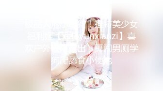 【新片速遞】 5-25新流出酒店高清台偷拍❤️穿裙子的骚气女友就是为了让男友能随时扒开内裤操逼