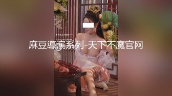 【健身教练真的很深】露脸运动型美女，蜂腰翘臀好身材，菊花鲍鱼直怼 (2)