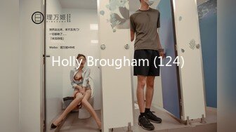 Holly Brougham (124)