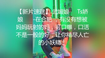 皇家华人 RAS0325 POV比基尼女孩沙滩邂逅 暧昧清纯小只马 苏璇