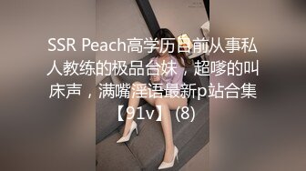 ❤️双马尾纯情小可爱❤️奶油肌肤纯欲系美少女〖蔡小熊〗表面乖巧的萌妹子背地里是个小骚货大长腿少女清纯与风骚并存