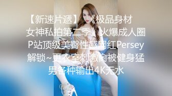 我和女医生的一夜激情