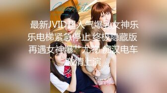 [dass-062] 全穴崩壊！ケツ穴喉奥マ●コ 問答無用の凶悪3点FUCK 貴方は教育者として立派に肉便器を務めておりますよ 吉根ゆりあ