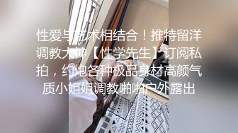 吊带竖纹黑丝母狗小蝴蝶被单男无套内射，精液从逼逼里流出来实在淫荡！