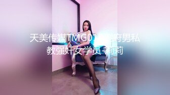 帮女友找男友激情做爱