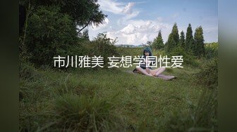 飄飄 比基尼活動寫真