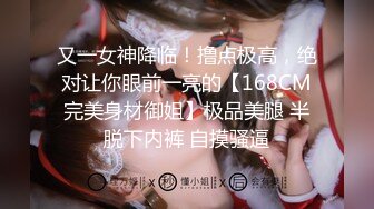 扣扣传媒 91Fans FSOG108 美少女的午后性爱生活 小敏儿