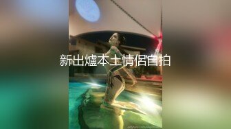  逆天颜值公主极品闺蜜Sugar稀有3P组合淫趴 女女互肏 爆菊肏穴鸡巴高潮爽翻天