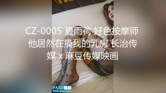 QDSS008.丝丝女神.内射饥渴女老板.起点传媒