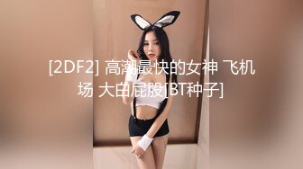 台湾SWAG 女主播嫚嫚daisybaby和按摩師傅在店裡直接狂操騷穴