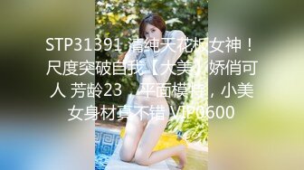 FC2PPV-1521737-5 朝美穗香 無修正 無碼流出