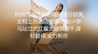 剧情演绎甜美小少妇勾搭男技师按摩啪啪，性感红色内衣揉胸摸逼，翘起屁股后入上位骑乘，被操的呻吟连连