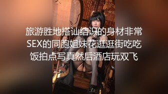  专业团队酒店自拍无套啪啪女仆装传教士打桩白浆流出多个角度抽插还个男主继续来