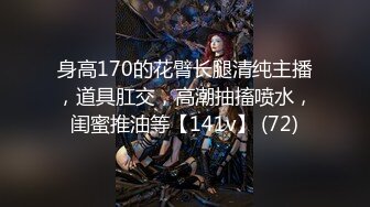 1/28最新 姐妹花配合默契淫荡玩4P白臀丰盈诱惑给力VIP1196