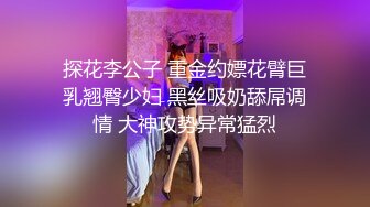 【重磅炸弹】惊为天人,迄今为止最完美人体没有之一