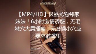 星空传媒 XKVP-124 娱乐圈潜规则女演员上位秘史❤️梁佳芯