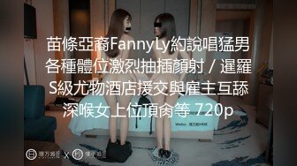 STP30495 云南昆明19岁小美女【媛媛y】刚盛开的花朵嫩的很 害羞扣逼！女神！美呆了！肥嘟嘟的肉穴，撸管必备佳作收藏 VIP0600