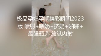 巨奶眼镜少妇吃鸡啪啪 被小伙无套猛怼 大奶子哗哗 骚叫连连