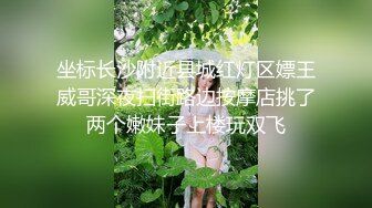 老婆被扣出白浆