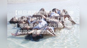 后入老婆肥臀