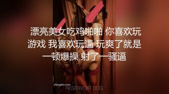 【小小闫妮】姐夫偷情小姨子，半夜趁家里其他人都睡着，偷溜进去玩穴舔胸，后入大白臀想叫又不敢叫好纠结