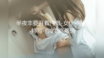  私密大保健小哥的手法太娴熟把少妇欲望成功勾引起来了 主动撅起屁股求操