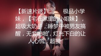 果冻传媒91BCM-016绿帽老公让自己老婆去偷情