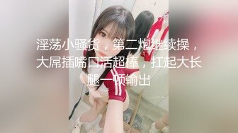 [原創錄制](sex)20240206_轻舞魅影