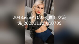 麻豆传媒 mcy 0151 顶流性感女画家的秘密 沈娜娜