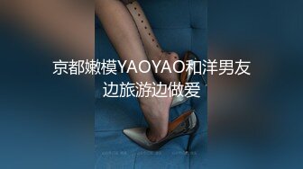 什么声音干嘛呐 对白刺激淫荡，露脸绵羊音二次元美女小姐姐开房偸情姐夫姐姐突然来电话，小贱人简直太骚了 (2)