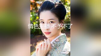 原创老婆叫声