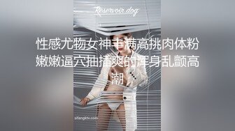 清纯女大生【纯情美少女下海】高挑美乳姐~掰穴道具自慰~无套啪啪【23V】  (6)