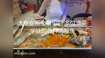 镜子面前拿着跟这么长的假鸡鸡自怼