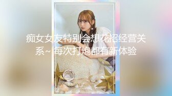 【今日推荐】最美推特女神『塞西莉亚』大尺度性爱私拍流出 迪厅卫生间后入啪啪 车震爆操淫叫 超清1080P原版无水印